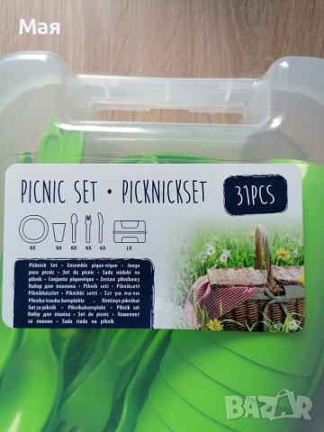 Комплект за пикник/къмпинг с подарък манерка, снимка 4 - Хладилни чанти - 42482417