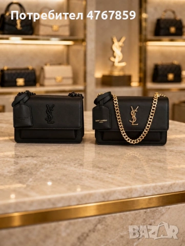 Стилни дамски чанти – нова колекция ✨, снимка 9 - Чанти - 53905773