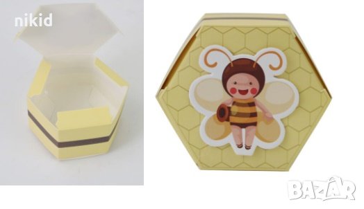 пчела шестоъгълник Картонена кутия кутийка за лакомства сувенир подарък рожден ден картонени кутии, снимка 3 - Други - 31752555
