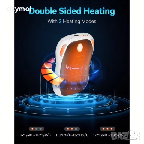 2 в 1 Power Bank и акумулаторна електрическа грейка за ръце с 3 настройки за топлина, снимка 6 - Друга електроника - 52311625