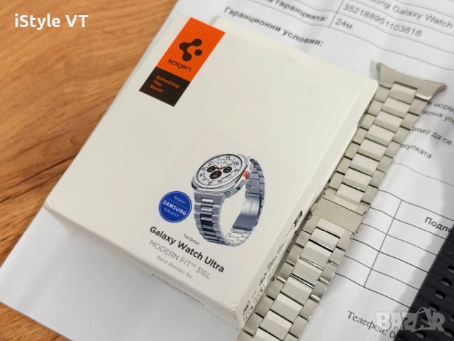 Samsung Galaxy Watch Ultra 2025г Гаранция!!!, снимка 6 - Мъжки - 54235265