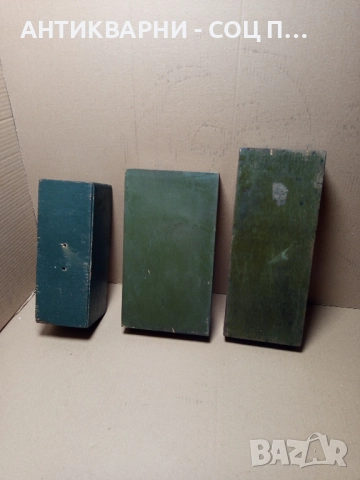 Комплект Стари Дървени Кутии. , снимка 3 - Антикварни и старинни предмети - 52346209