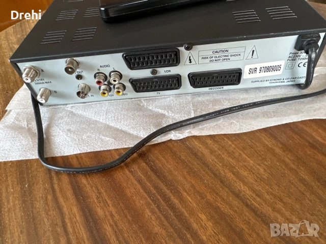 Стерео уредба , снимка 5 - Аудиосистеми - 51494628