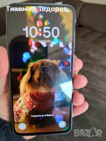 Samsung A55 256gb