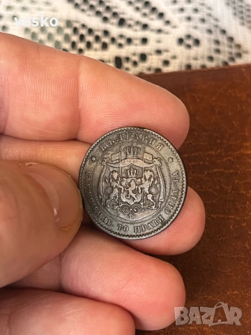 5 стотинки 1881 , снимка 3 - Нумизматика и бонистика - 53069142