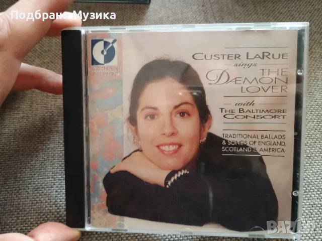 Dorian Recordings!!! Custer Larue!!!