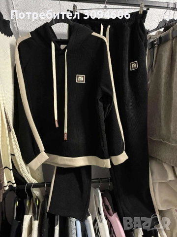 Внос от Италия 