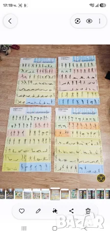 Футболни артикули за колекция, снимка 9 - Колекции - 56003067