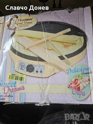 котлон За катми и палачинки, снимка 3 - Друго търговско оборудване - 49173804