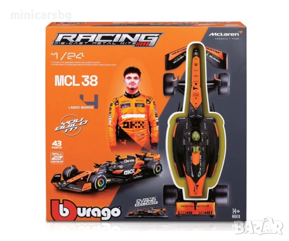 Bburago McLaren MCL38 #4 F1 Kit 1:24 – сглобяем модел болид