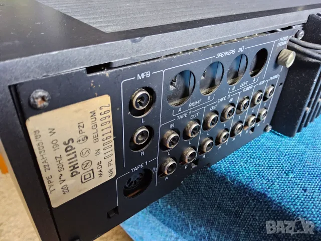 Стерео усилвател Philips AH 305 A, снимка 9 - Ресийвъри, усилватели, смесителни пултове - 56166032