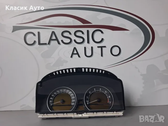 Километраж Bmw 7series E65 2005г.