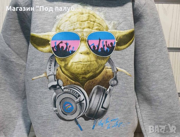 Нов детски суичър с трансферен печат Йода, Star Wars (Междузвездни войни), снимка 2 - Детски анцузи и суичери - 30333569