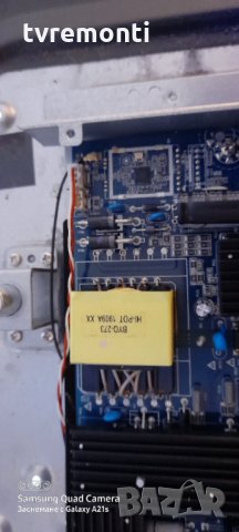 Основна платка - CV538H-Q50, снимка 7 - Части и Платки - 31234810