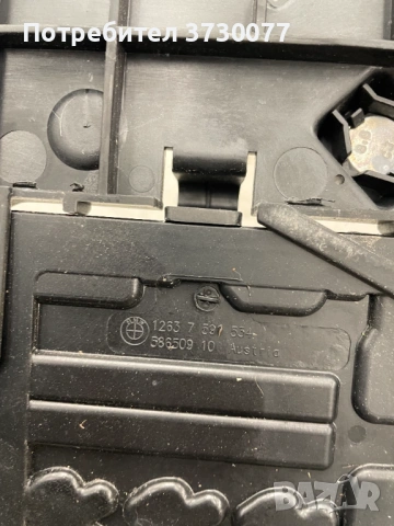 BMW F10 F11 F06 F12 F13 F25 F26 E70 LCI F15 E71 F16 Integrated supply module, снимка 2 - Части - 53260117