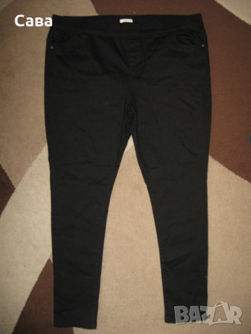 Дънки UNIT  дамски,3-4ХЛ, снимка 2 - Дънки - 44810956