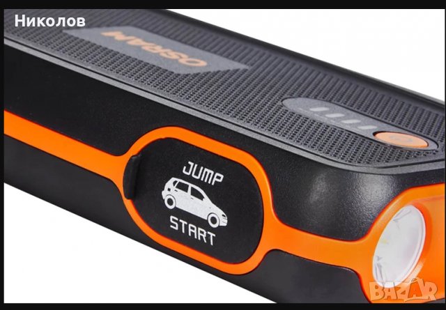 Външна батерия – джъмп стартер OSRAM BATTERYstart 300/ OSRAM BATTERYstart 400 за старт на двигателя, снимка 5 - Аксесоари и консумативи - 39916251