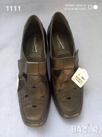 Нови летни обувки Medicus., снимка 2 - Сандали - 49918474