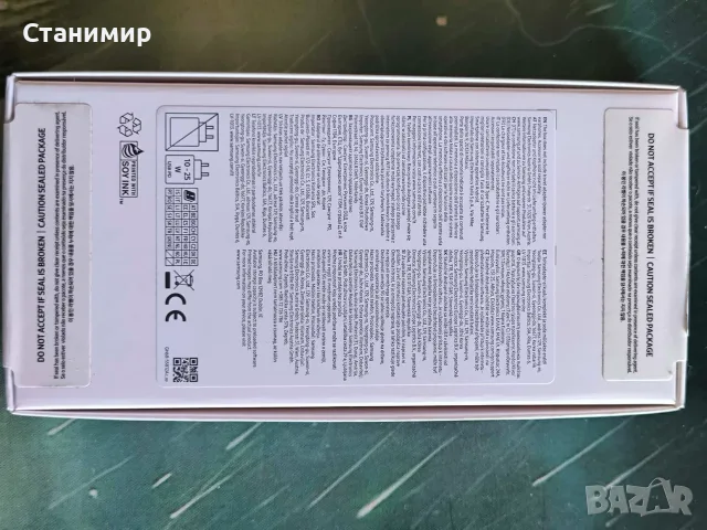 НОВ, ЗАПЕЧАТАН Samsung Galaxy A16 5G, 128gb, 4gb, снимка 5 - Samsung - 56192325
