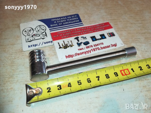 Метална лула с дълга пружина 1112202011, снимка 2 - Колекции - 31090953