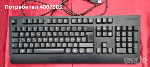 Продавам Клавиатура Lenovo 300 USB