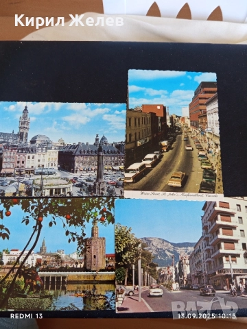 Четири пощенски картички ФРАНЦИЯ,КАНАДА СЕВИЛЯ ИСПАНИЯ,ЛИЛ ФРАНЦИЯ 35999