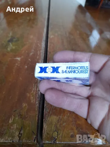 Стар хотелски сапун Хотел Рига,Балкантурист, снимка 3 - Колекции - 49742781