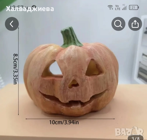 Декорация за Хелоуин тиква, снимка 3 - Декорация за дома - 52176332