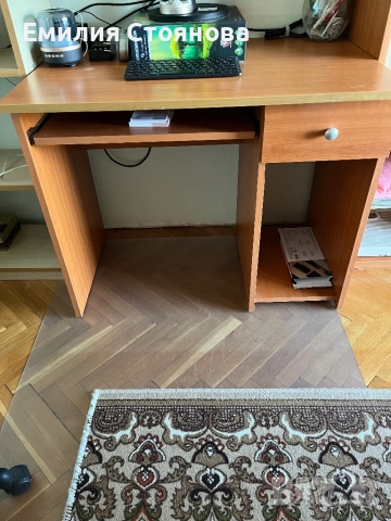 Ученическо бюро