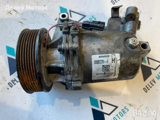 926005727R компресор за климатик от Dacia Dokker 1. 6i, 109 кс. , 5 ск. , двигател H4MD740