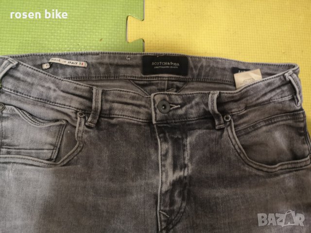 ''Scotch & Soda Smoker Super Skinny Fit Dart Jeans''оригинални дънки, снимка 3 - Дънки - 30445622