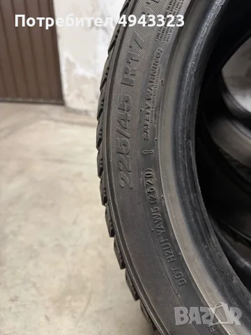Kumho Wintercraft WP71 225/45/17, снимка 6 - Гуми и джанти - 56083042