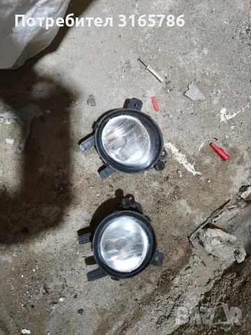 оригинални халогени BMW 