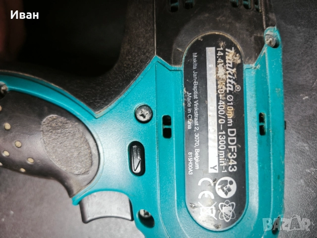 Makita, снимка 6 - Винтоверти - 51527626