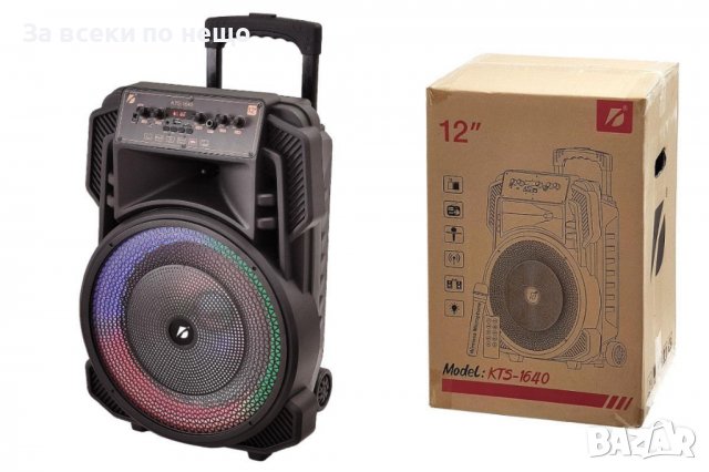 Караоке тонколона KTS1640, снимка 1