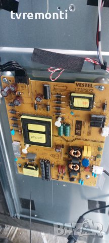 Захранваща платка ,17IPS62 for TOSHIBA 65UA3A63DG, 65inc DISPLAY VES650QNTL-N2-N42