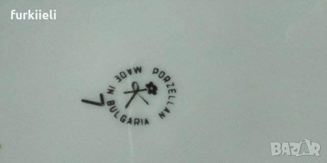 Салатиера  Българско производство. Диаметър 24 см. , снимка 4 - Други - 35300204