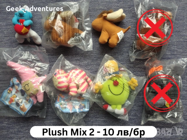 120 McDonalds Играчки Запечатани Винтидж Ретро 90те Barbie, Фърби, Hot Wheels,  , снимка 10 - Колекции - 52565380