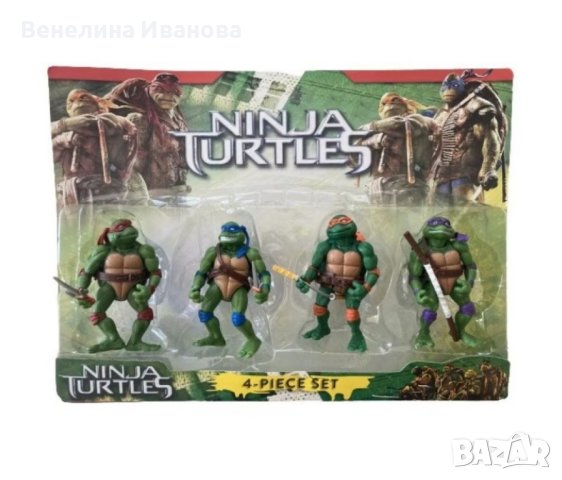 Комплект от 4 фигурки костенурки Нинджа H 10см