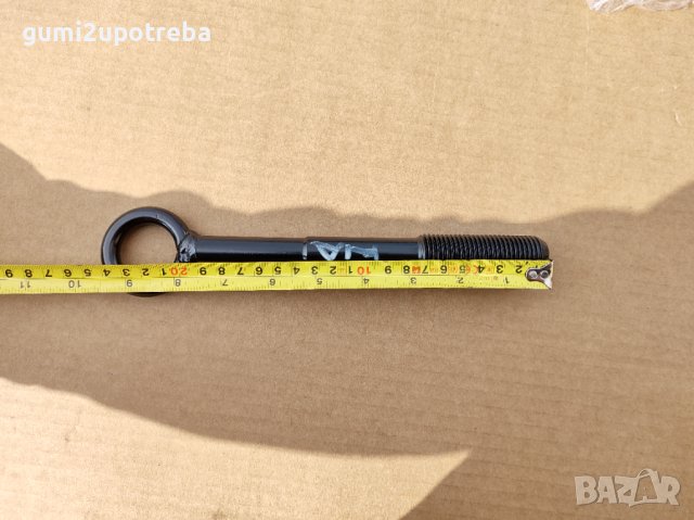 Кука за теглене Ухо Теглич KIA XCEED 2019-2023 Аварийна кука, снимка 5 - Аксесоари и консумативи - 44422357