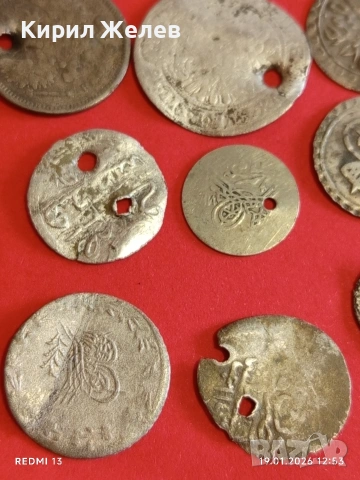 Лот сребърни стари монети 16 броя за КОЛЕКЦИЯ ДЕКОРАЦИЯ 53315, снимка 4 - Нумизматика и бонистика - 53149835