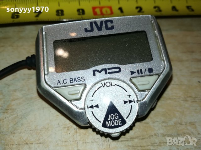 JVC MD JOG REMOTE 2310211920