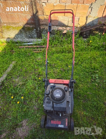 бензинова косачка от Германия , снимка 2 - Градинска техника - 54099196