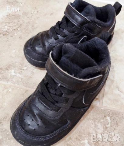 Маратонки Nike 23,5