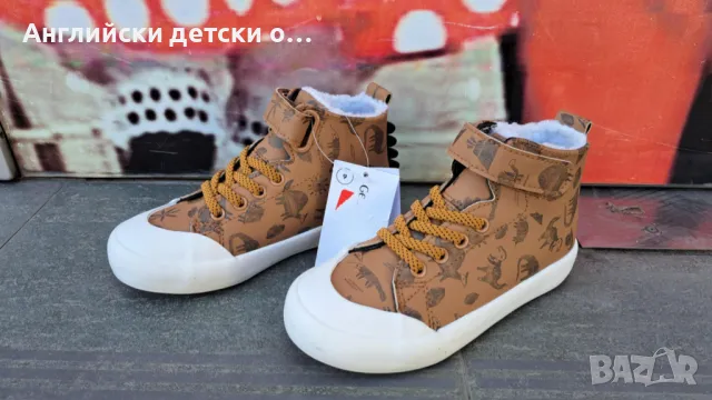 Английски детски кецове-GEORGE, снимка 5 - Детски маратонки - 47784158