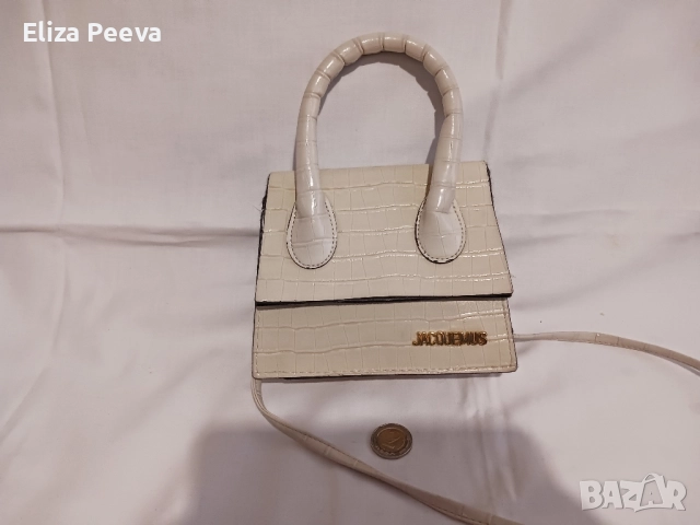 Малка чанта