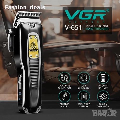 Нов Тример за Мъже VGR - Дълготрайна Батерия, Метални Керамични Остриета, снимка 7 - Машинки за подстригване - 42851392