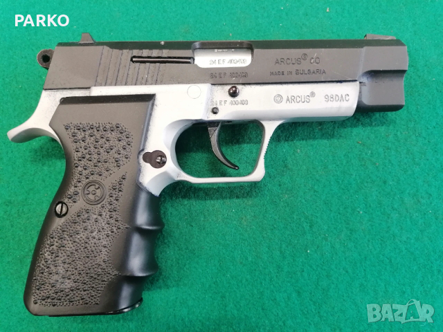 Аркус 98 DAC , снимка 2 - Бойно оръжие - 53283582