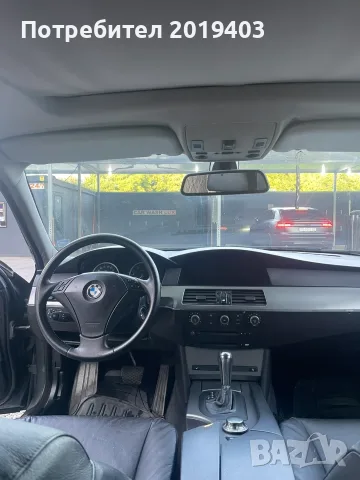 BMW 525 - комби