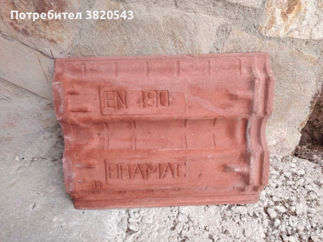Керемиди Bramac EN490